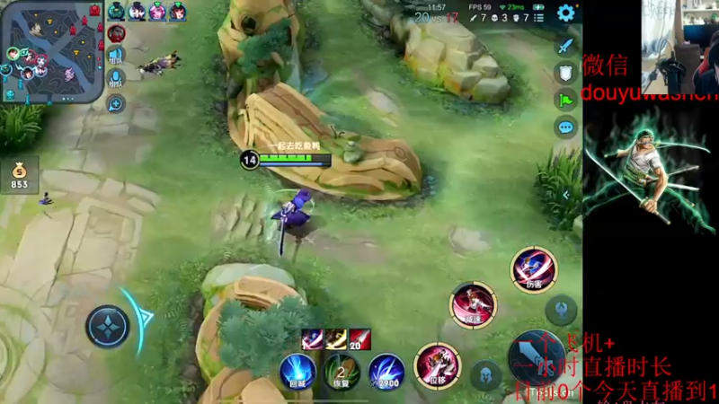 【2022-08-23 22点场】小小青蛙笑i：蛙神：开启下饭模式！ 今晚我要一飞冲天