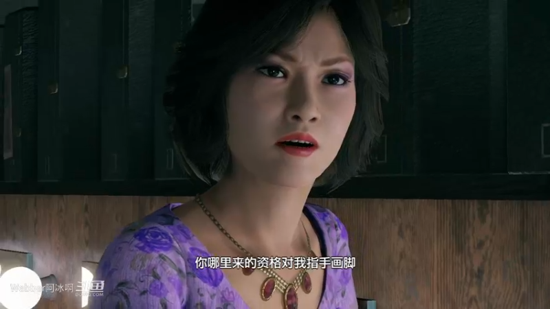 端游3.1A