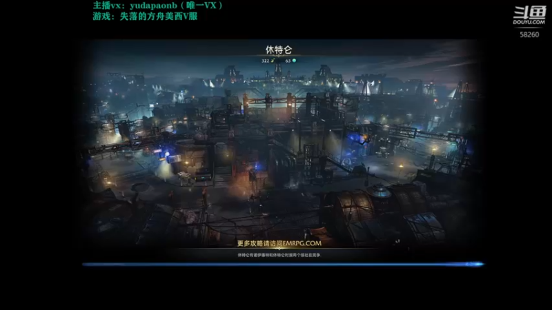 【2022-09-01 12点场】小主播羽大炮：羽大炮：砖娃~