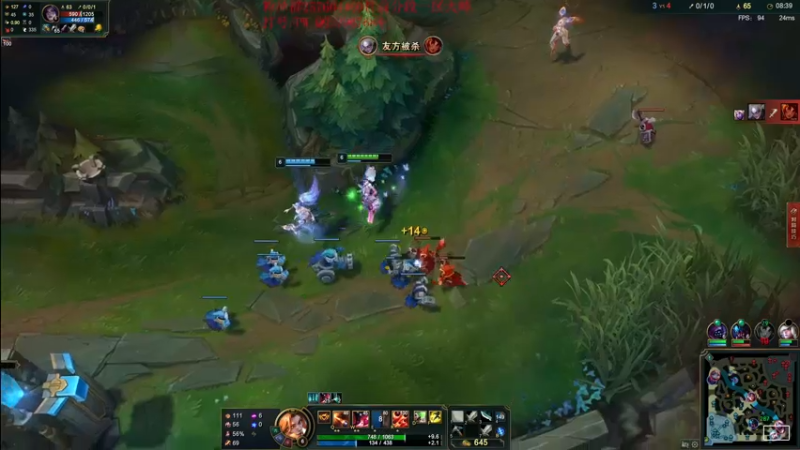 【2022-09-01 13点场】夏天夏天丶丶：峡谷之巅最后一个女枪冲分