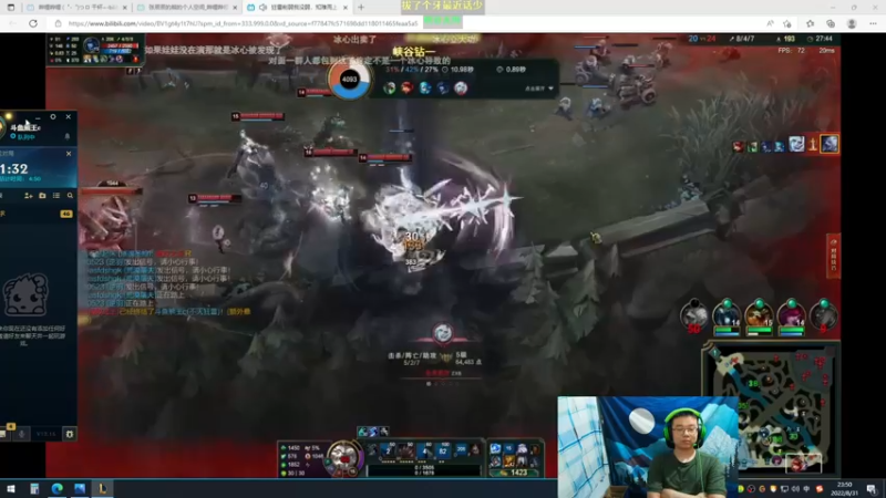 【2022-08-31 23点场】熊王c：熊王c：一天不越塔浑身不舒服