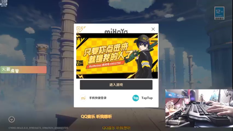 【2022-08-31 10点场】RuiRuizoz：【RRZ三服可看】2卡精致看号细致剖析