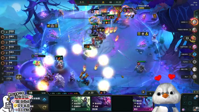 【2022-09-01 02点场】内只鹅：【小奶团】我也不想当憨憨啊