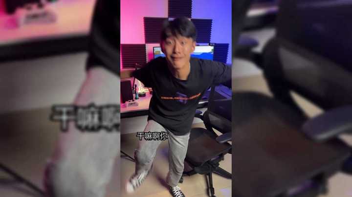 游戏主播会说话吗？