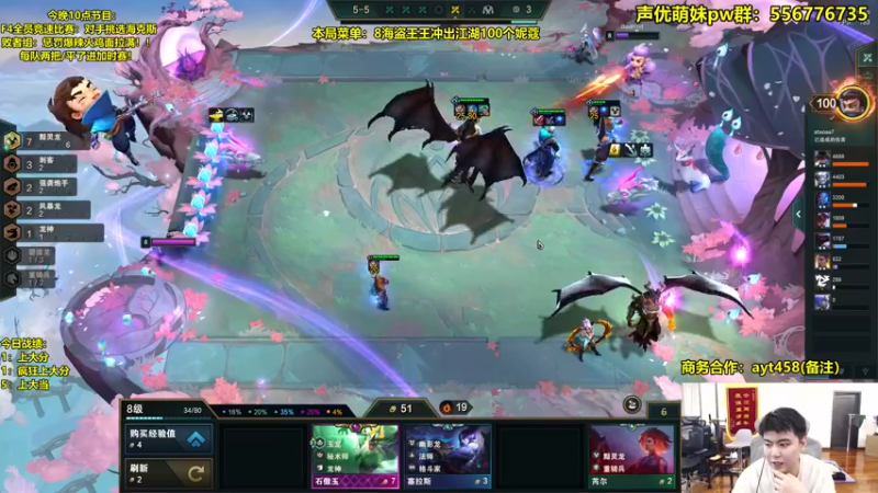 【2022-09-01 11点场】阿涛皎月Carry：阿文：小天才来咯！