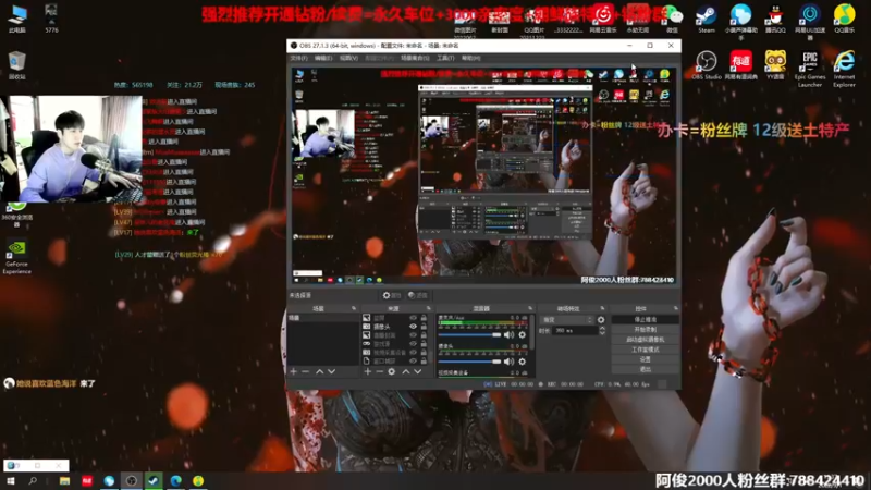 【2022-09-01 13点场】阿俊丶ll：【阿俊】直播来了~北极万能小子！