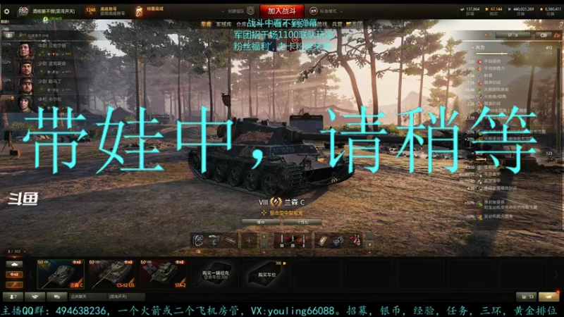 【2022-08-31 22点场】暗夜幽霊：幽霊：我的分啊，浪费了啊