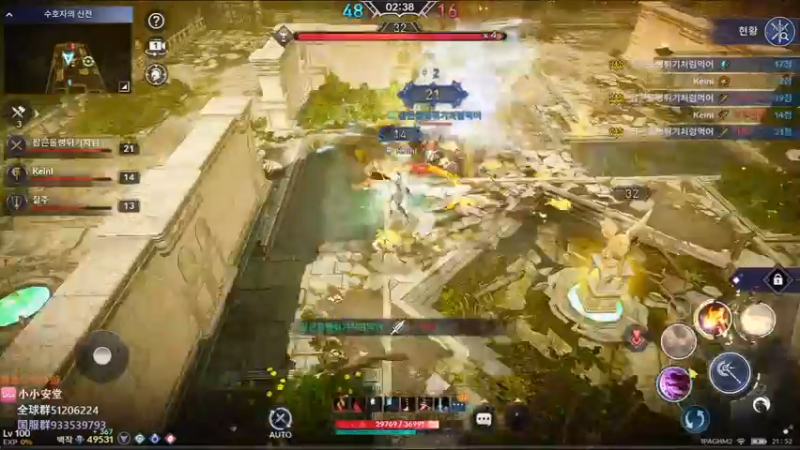 【2022-08-31 20点场】安堂丶：小精灵~新战场