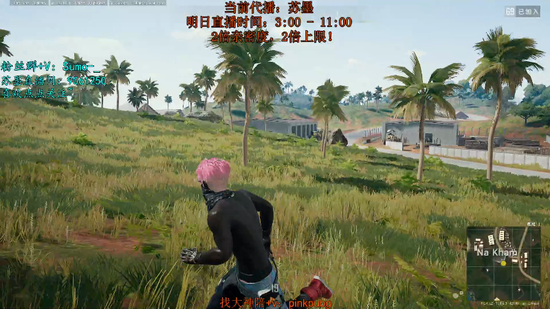 【热门游戏】轻语丶619的精彩时刻 20220901 11点场