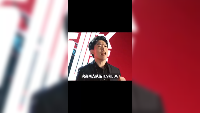 两队我各投一票，嘿嘿
