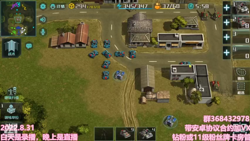 【2022-08-31 22点场】Big鸽子：敌gui回来了，无敌~