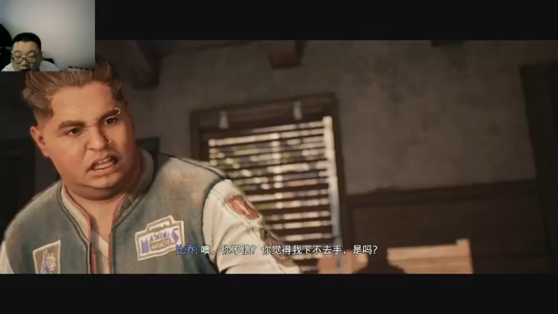 孤岛惊魂六  2022-09-01 12-40-33 (8)