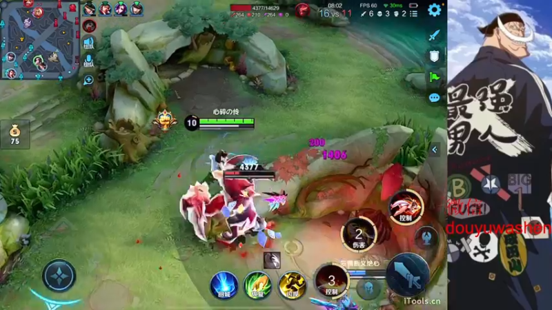 【2022-09-01 19点场】小小青蛙笑i：蛙神：开启下饭模式！ 今晚我要一飞冲天