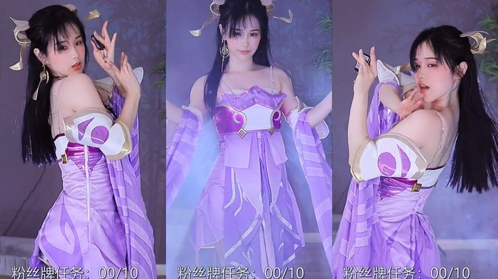 【添财慧】08-31 本场人气值TOP1舞蹈