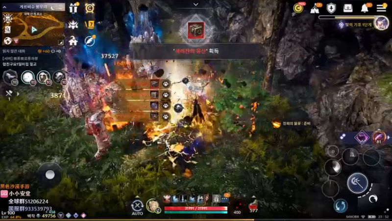 【2022-08-31 22点场】安堂丶：小精灵~新战场