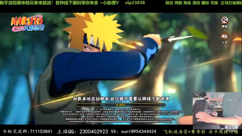 【2022-08-27 11点场】褪色帆布鞋：布鞋：月底段位立马打