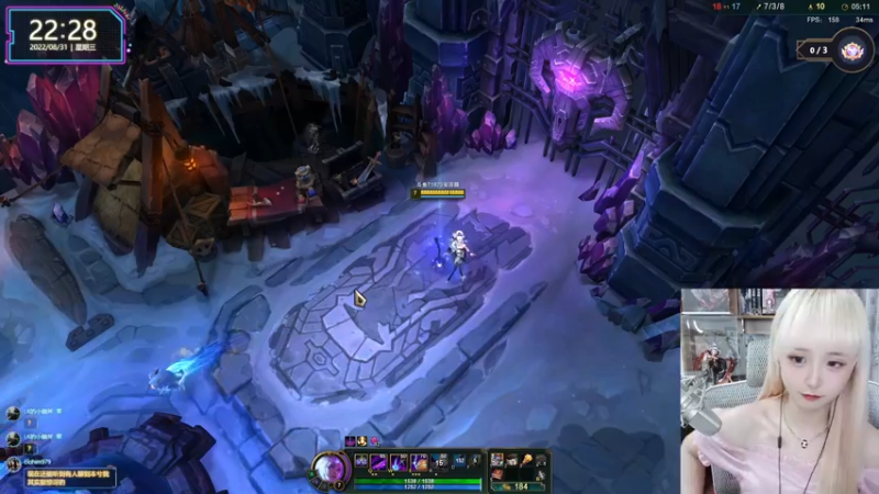 【2022-08-31 22点场】宝贝薇阿：薇薇：等一个霸总~71825