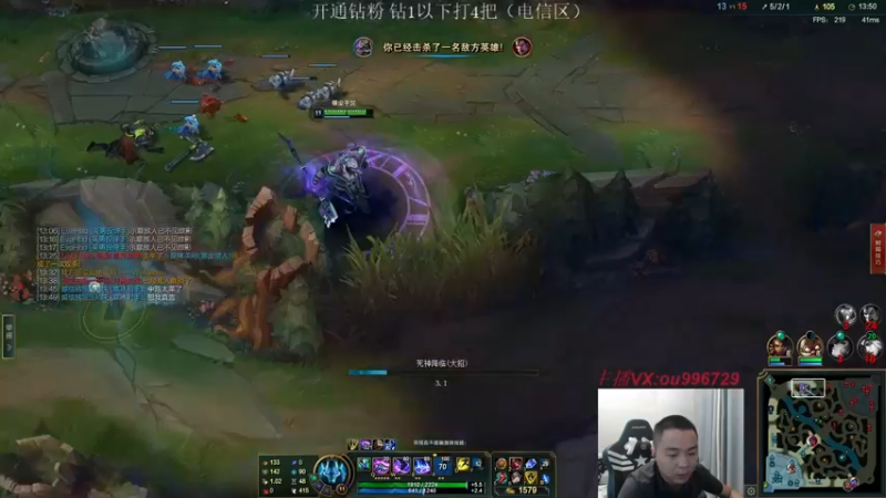 【2022-09-01 01点场】暗夜猎手光头强：第一vn：小代克星！