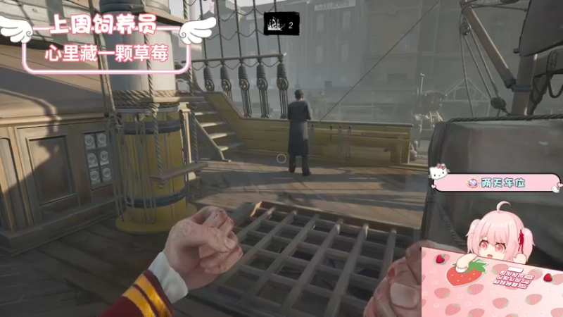 【2022-08-31 22点场】就是草莓酱吖：草莓：有车位，让自己快乐快乐这才叫做意义