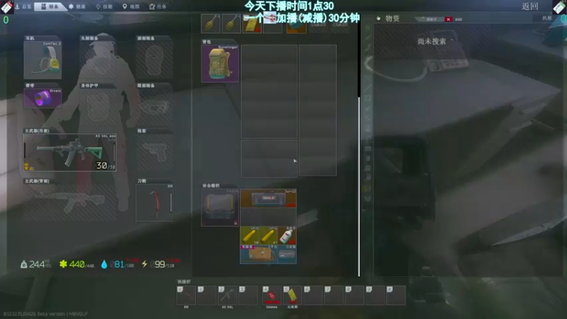 【2022-09-01 00点场】阿聪丷：【阿聪】海岸线的亡