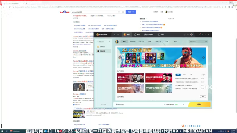 【2022-09-01 19点场】MrBB大波：《神仙画质 整活大师》