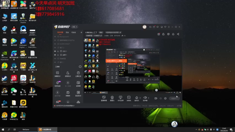 【2022-08-30 15点场】小老板丶艾克：大病初愈上工了