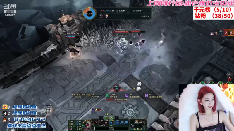 【2022-09-01 00点场】潇潇超哇噻：《女鬼桥》初体验~