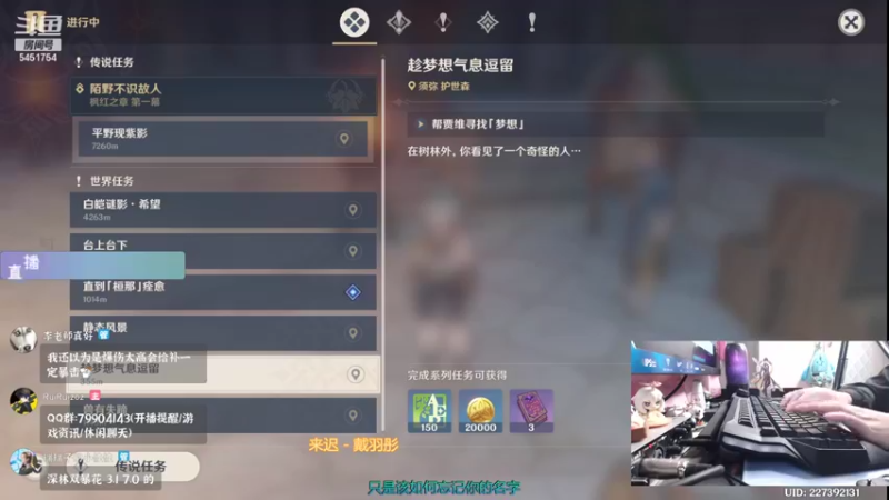 【2022-08-31 00点场】RuiRuizoz：【RRZ三服可看】2卡精致看号细致剖析