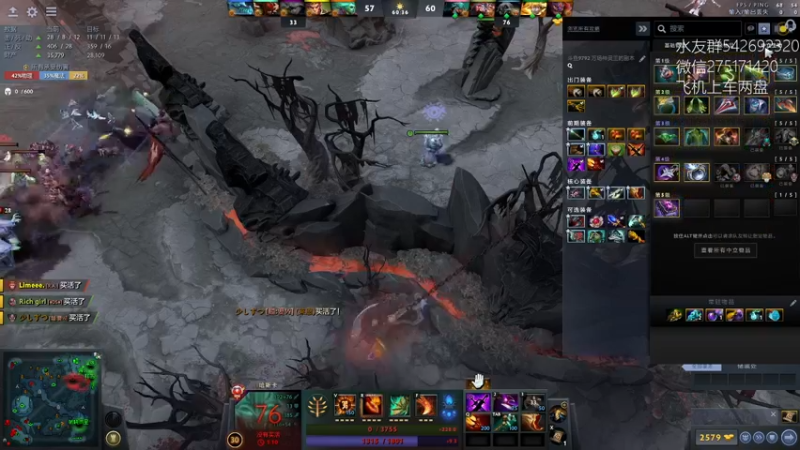 【2022-08-31 19点场】小粥泥浆：【新版本】关键词:护甲+1史诗加强