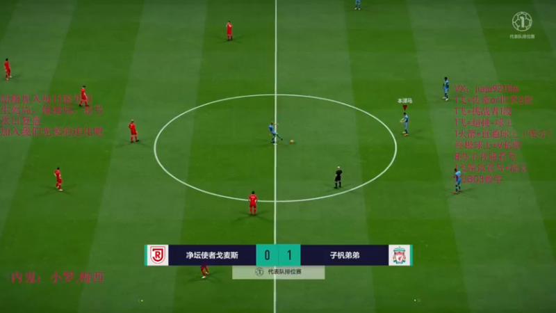 【2022-08-31 22点场】JiaJu就是我啊：排的时间比打的还久