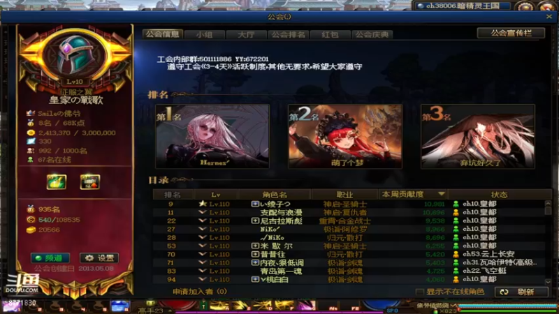 【2022-08-31 13点场】卡赞亮少：开启排位模式！8771830