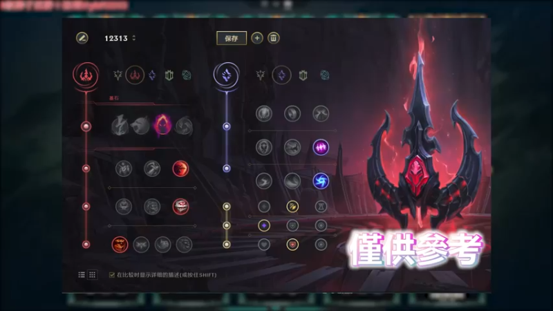 又是大家喜闻乐见的 逆风翻盘局