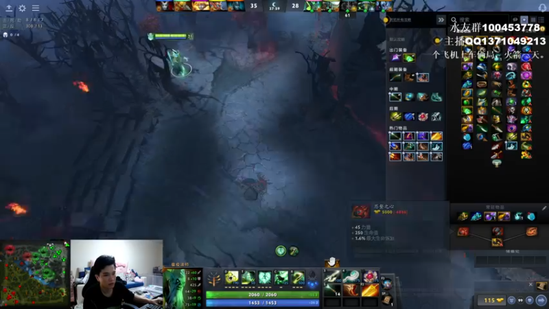 【2022-08-25 14点场】青择_：8000分绝活海