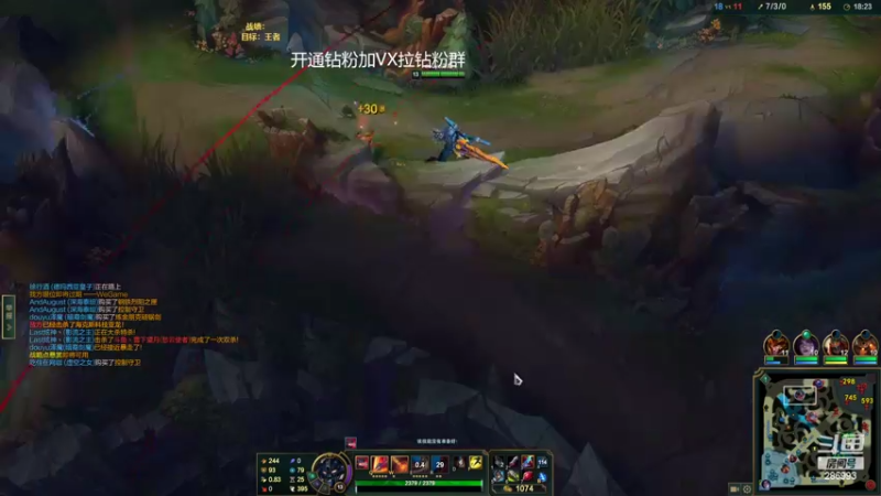 【2022-09-01 00点场】卑微小泽丶：小泽：认真内就摆烂