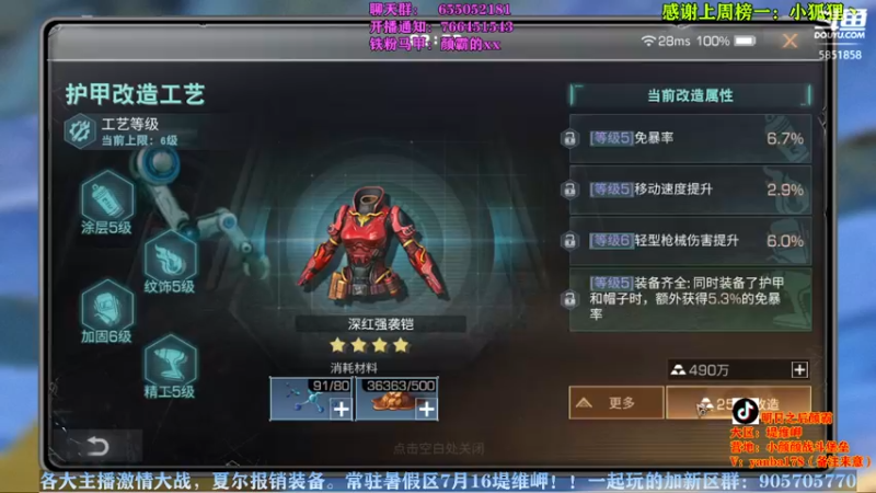 【2022-08-31 22点场】颜霸丶：【颜霸】难得清闲特训高校都结束了