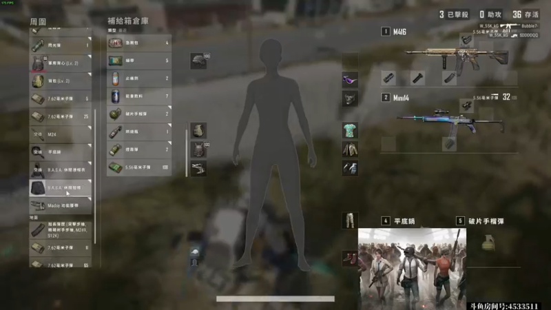 【2022-09-01 01点场】天赐丶4533511：进来看看呗~~~ 4533511