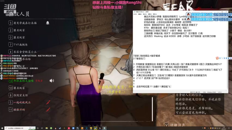 【2022-09-01 01点场】Gnap年糕：年糕:降温了 病了 难受