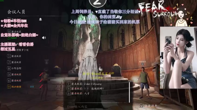 【2022-09-01 03点场】憨批姐姐沫萱：月末冲业绩鸭！小飞猪想过四星