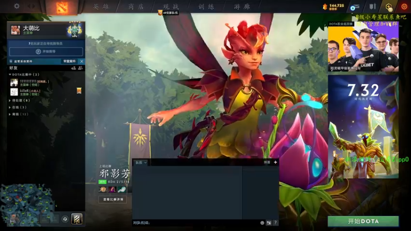 【2022-09-01 09点场】ZippO宝哥：练几个新绝活！！！
