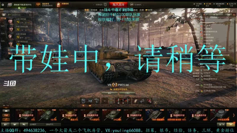 【2022-08-31 18点场】暗夜幽霊：幽霊：我的分啊，浪费了啊