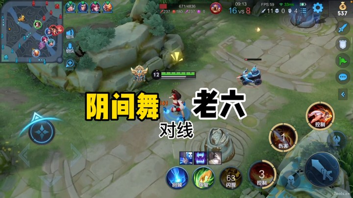 火舞在被对面兰陵王安琪拉针对还能凯瑞全场