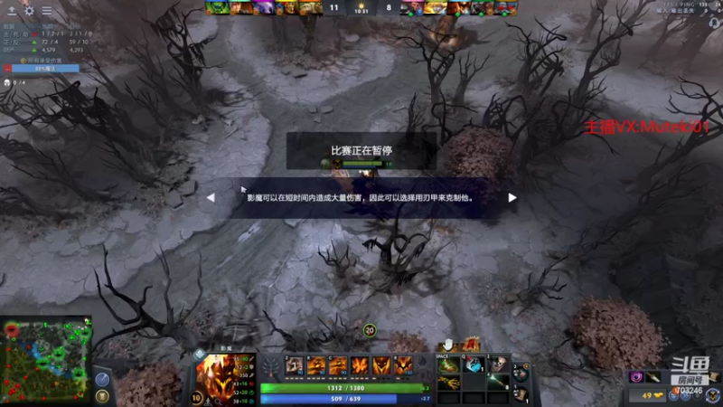 【2022-08-31 17点场】小铅笔HB：新版本蓝猫专题，欢迎提问