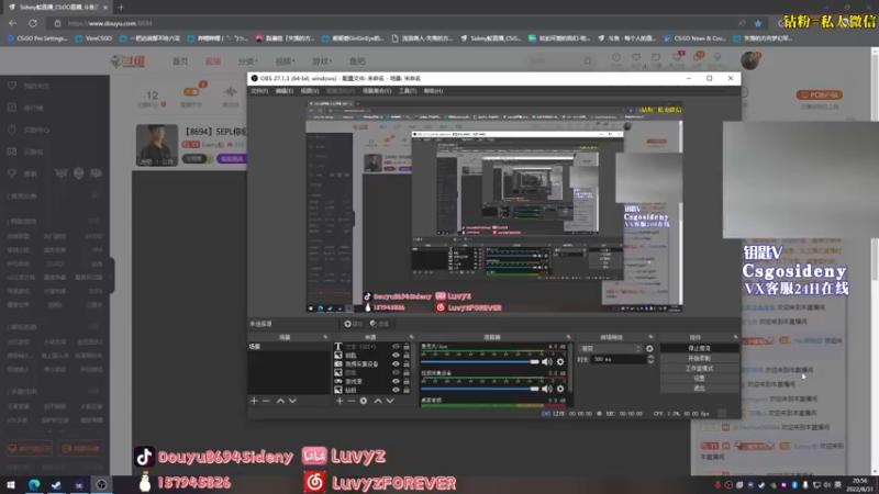 【2022-08-31 20点场】Sideny蛇：【8694】5EPL你们的道具马回来了！