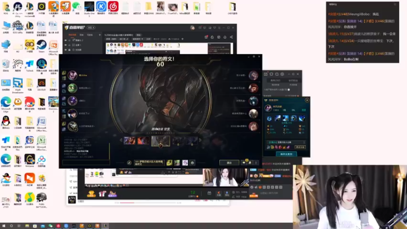 【2022-08-31 23点场】喵小莎：9.20时光宝盒决赛大家帮帮忙