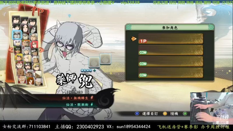 【2022-08-28 17点场】褪色帆布鞋：布鞋：月底段位立马打