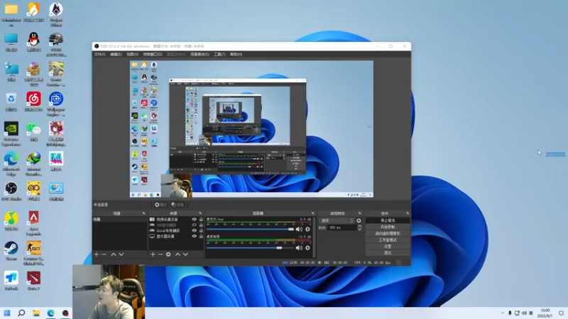 【2022-09-01 10点场】sakira丶hao：dota4+2顶级sorry
