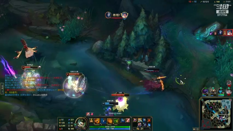 【2022-08-31 21点场】峡谷杀神酱油瓶：三年第一野区教学