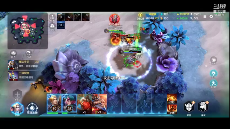 【2022-08-29 08点场】小强超爱玩：怒吼吧！天梯冲鸭