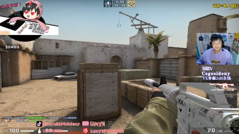 【2022-09-01 00点场】Sideny蛇：【8694】今天双倍亲密度哟！