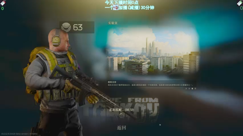 【2022-09-01 19点场】阿聪丷：【阿聪】海岸线的亡
